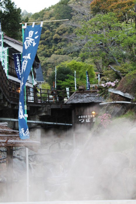 湯の峯温泉